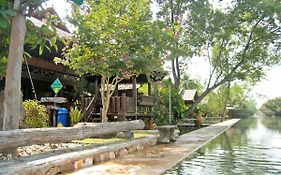 บ้านสวนอัมพวันรีสอร์ท